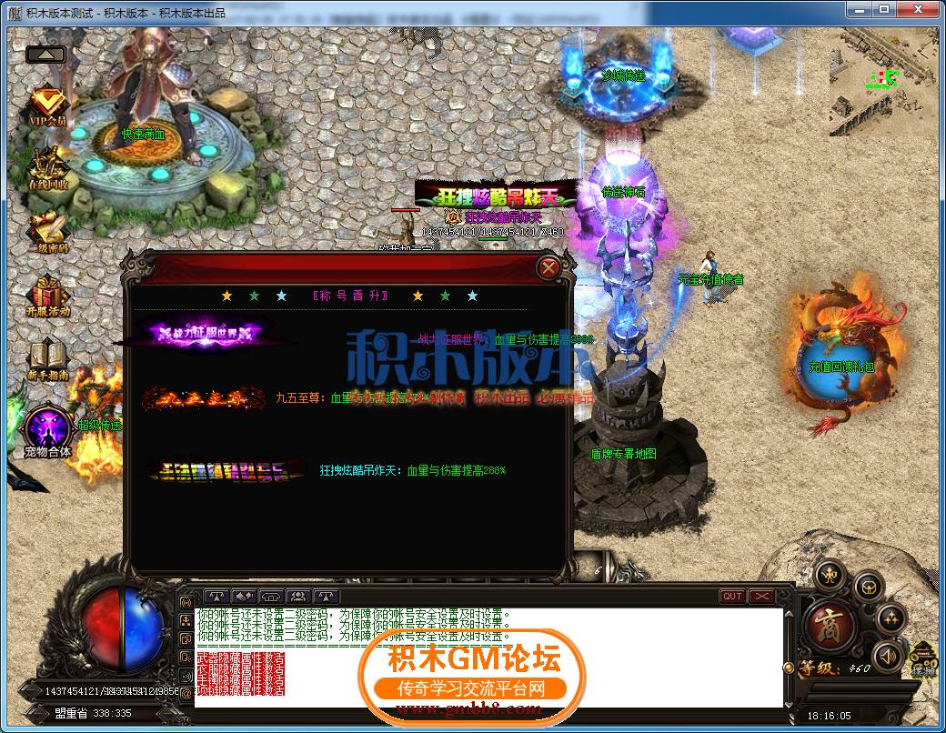 03.png
