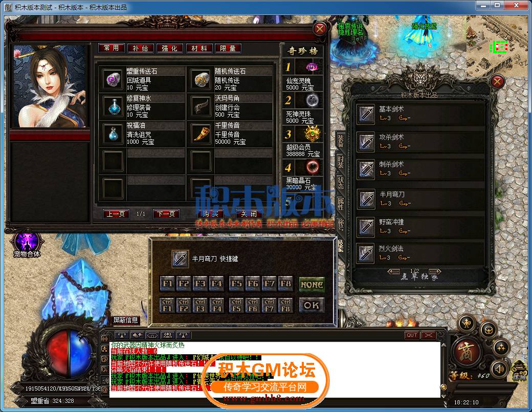 19.png