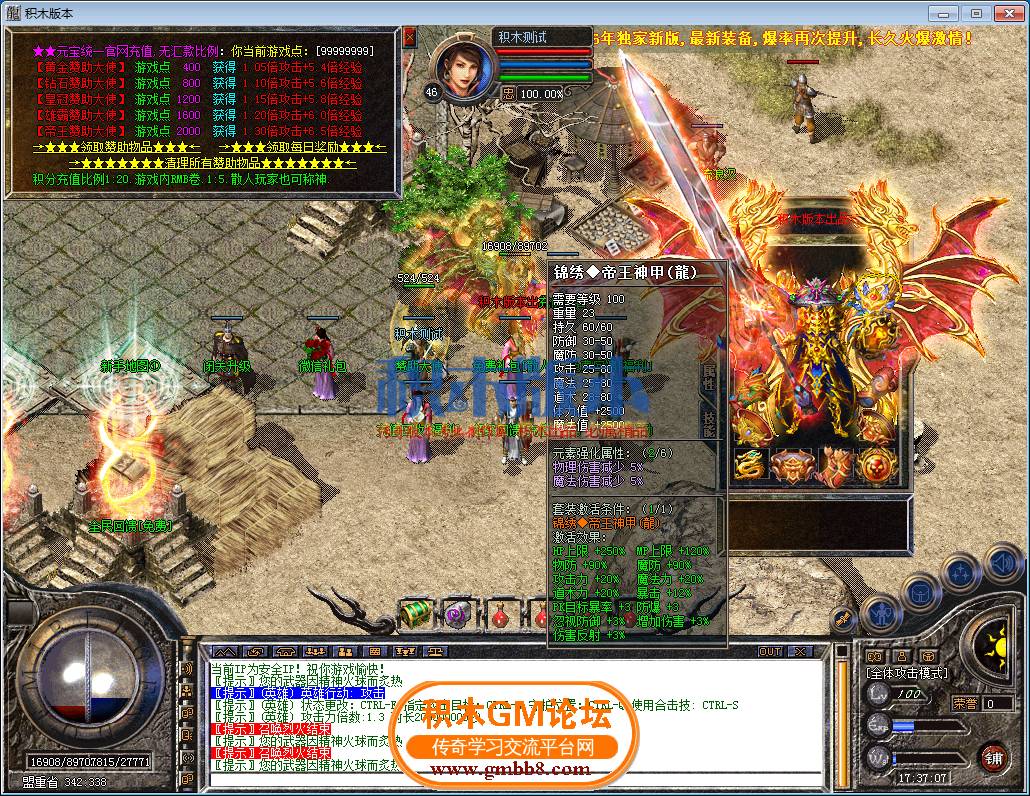 23.png