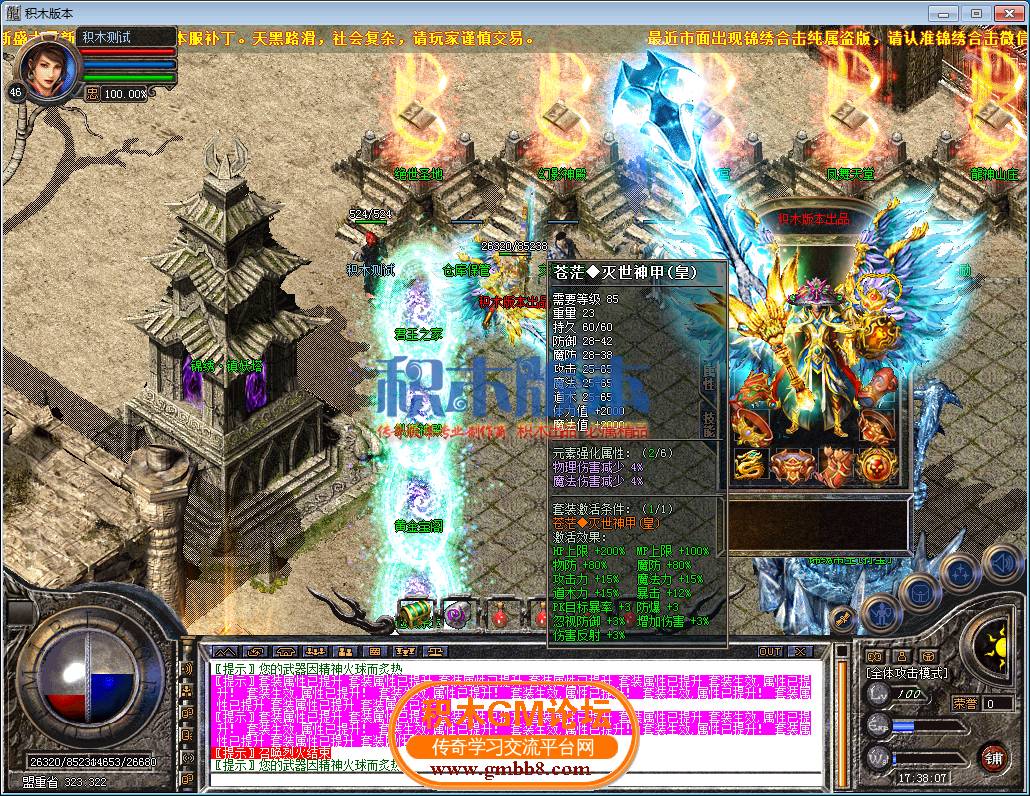 28.png