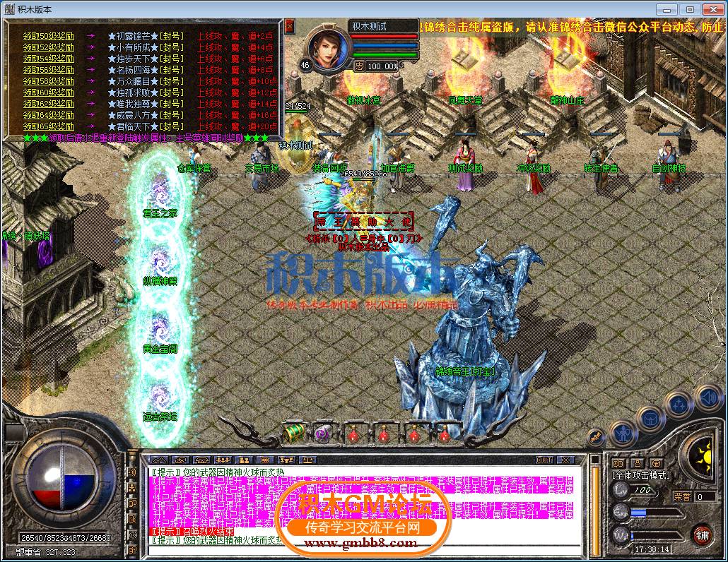 30.png