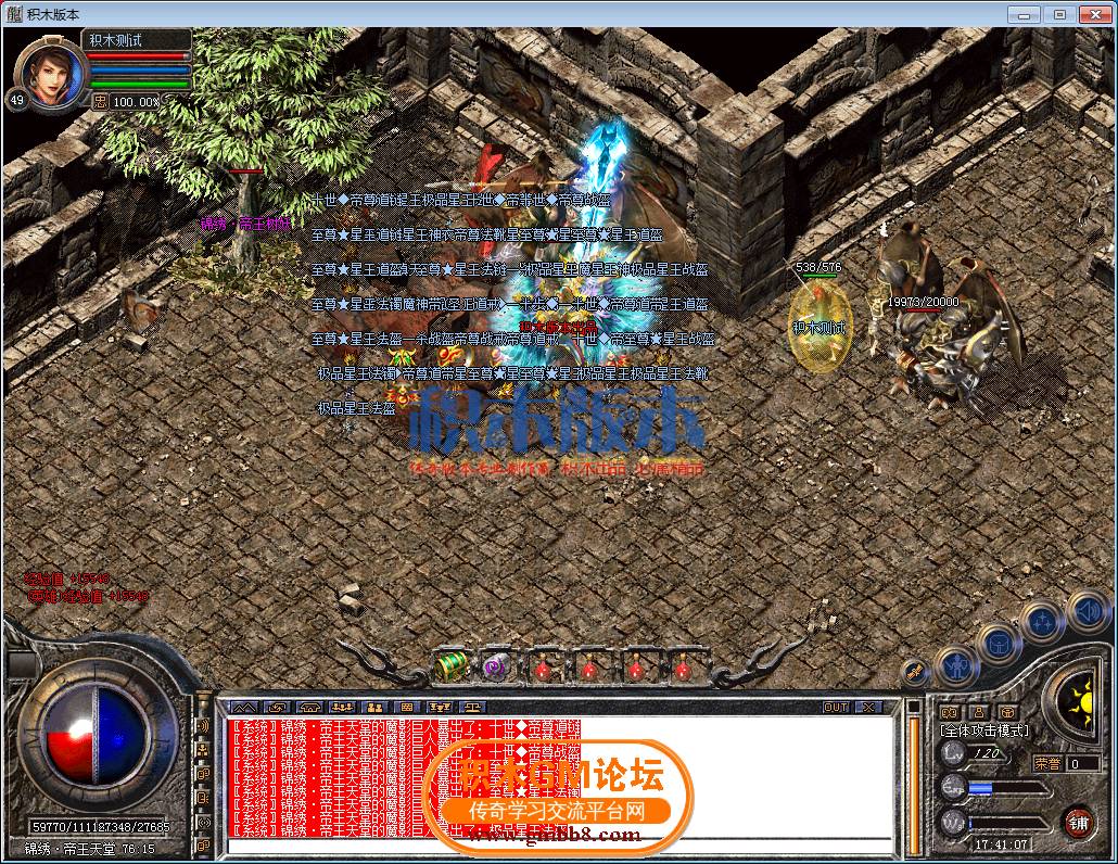 38.png