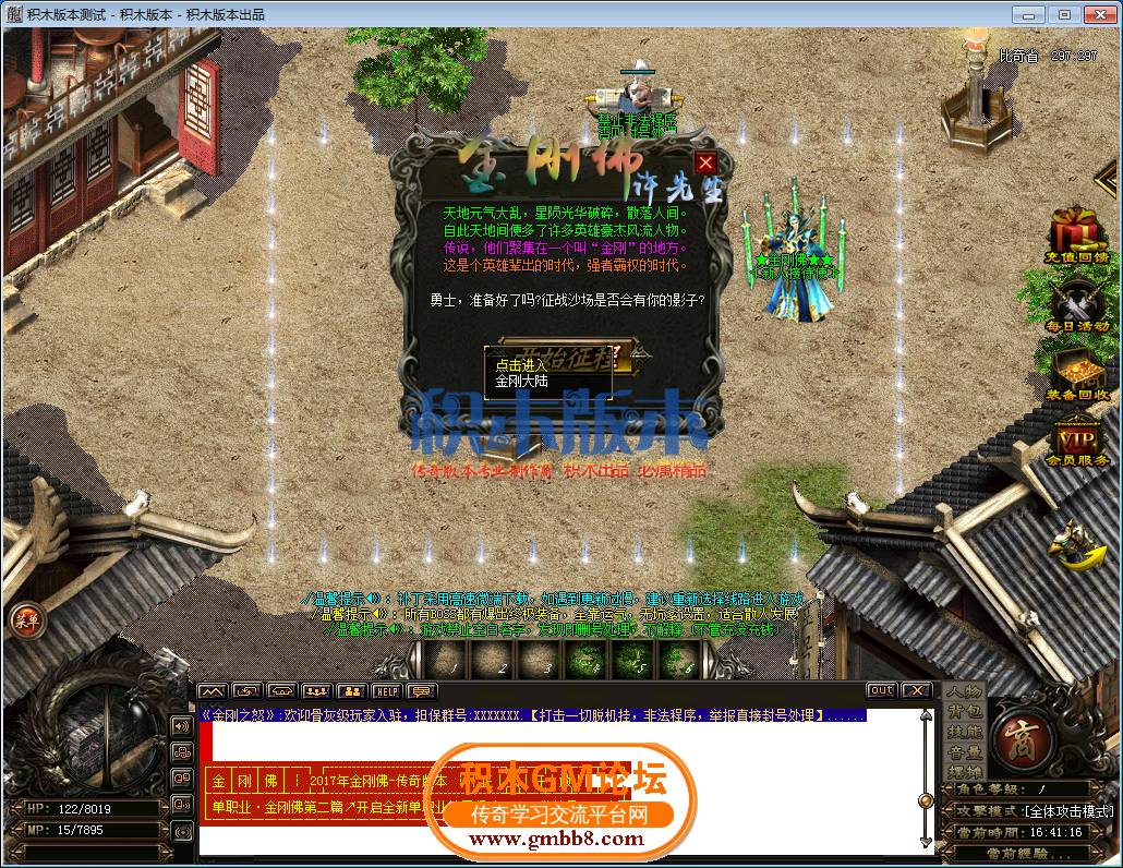 33.png