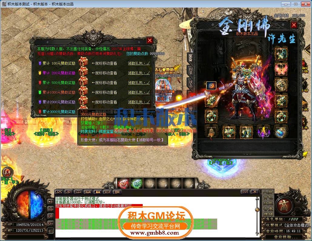 36.png
