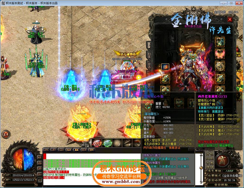 38.png