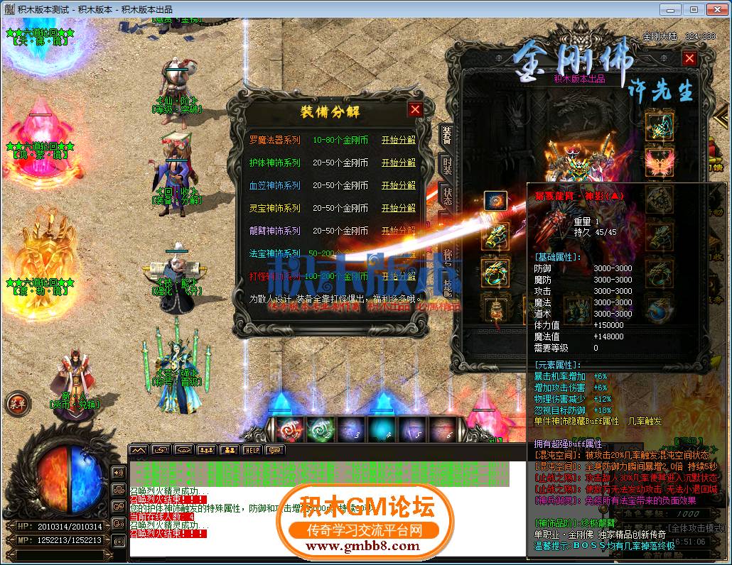 42.png