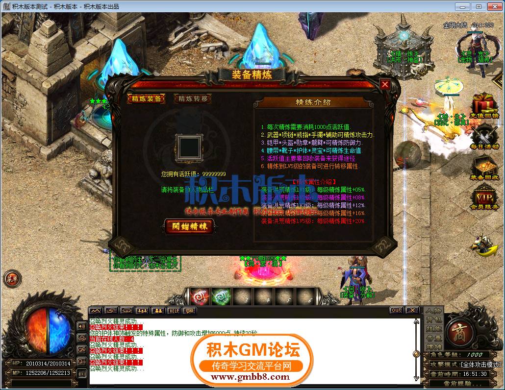 44.png