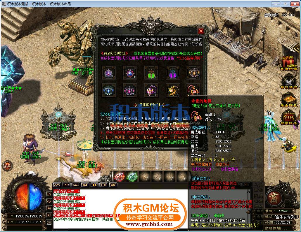 47.png