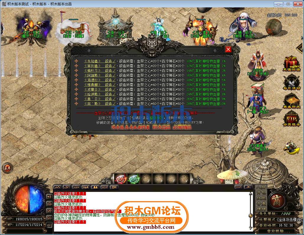 49.png