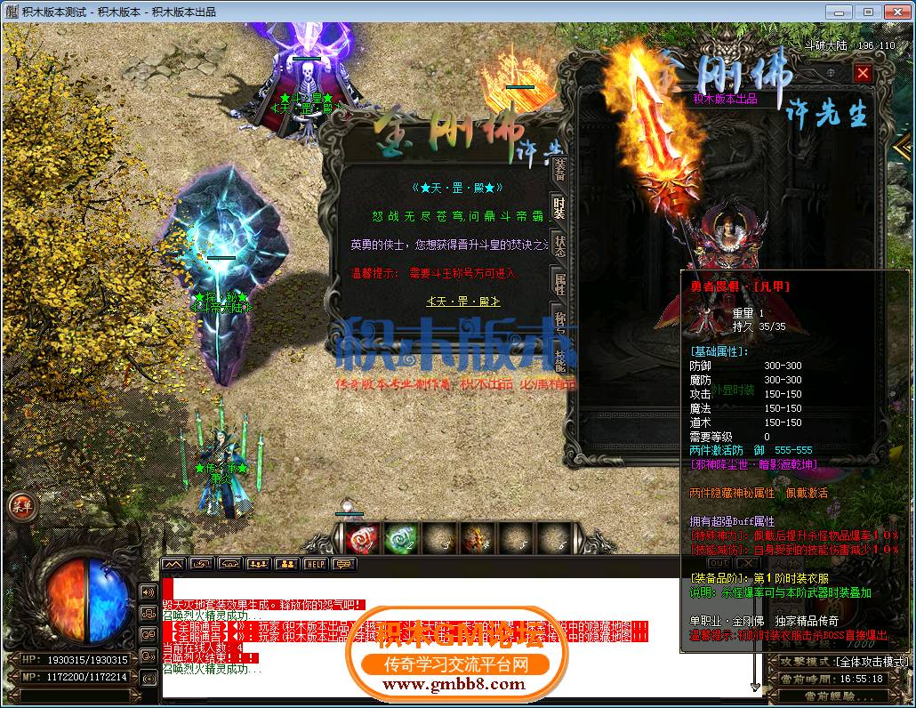 51.png