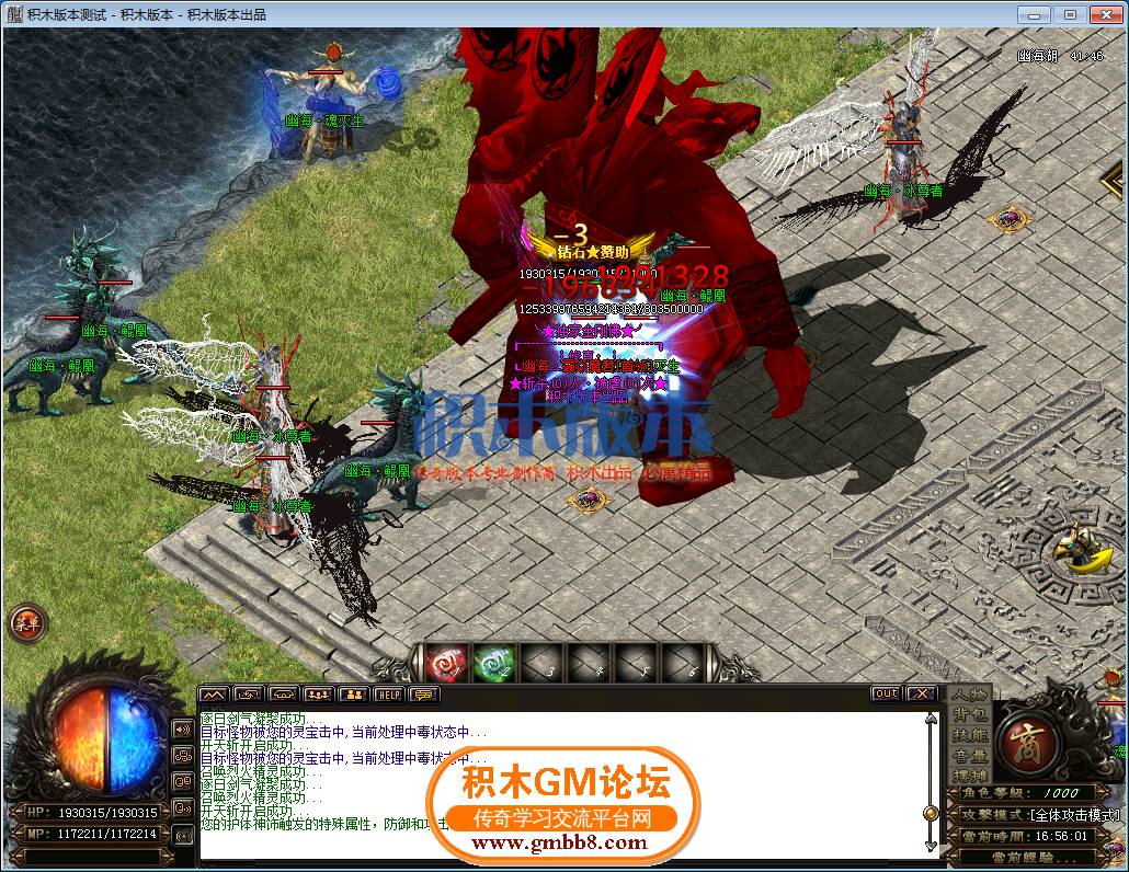 52.png
