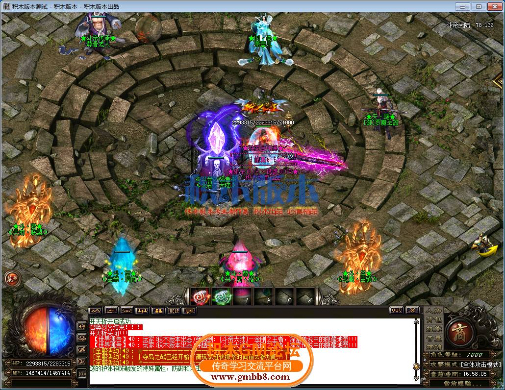 53.png