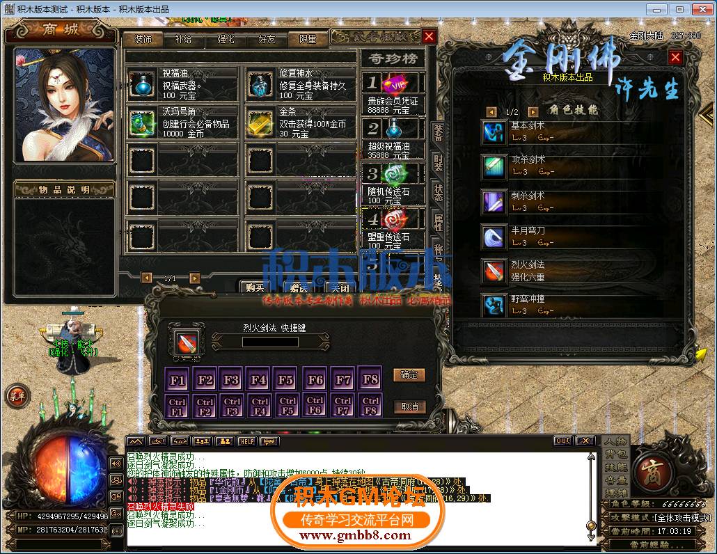 54.png