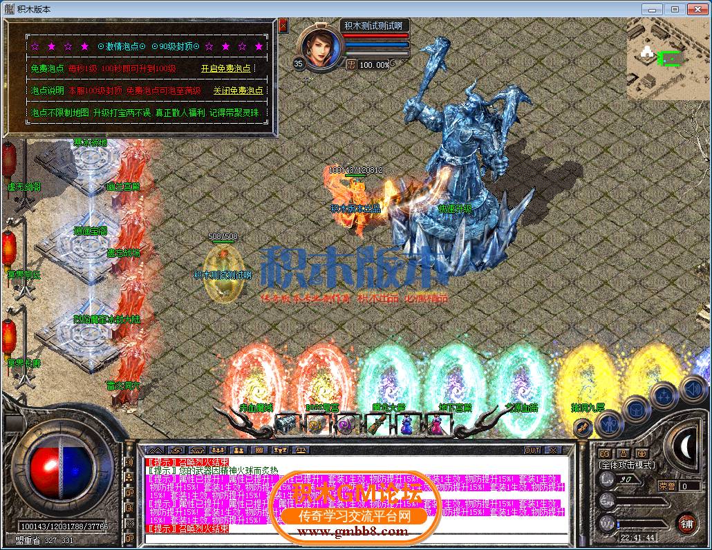 07.png