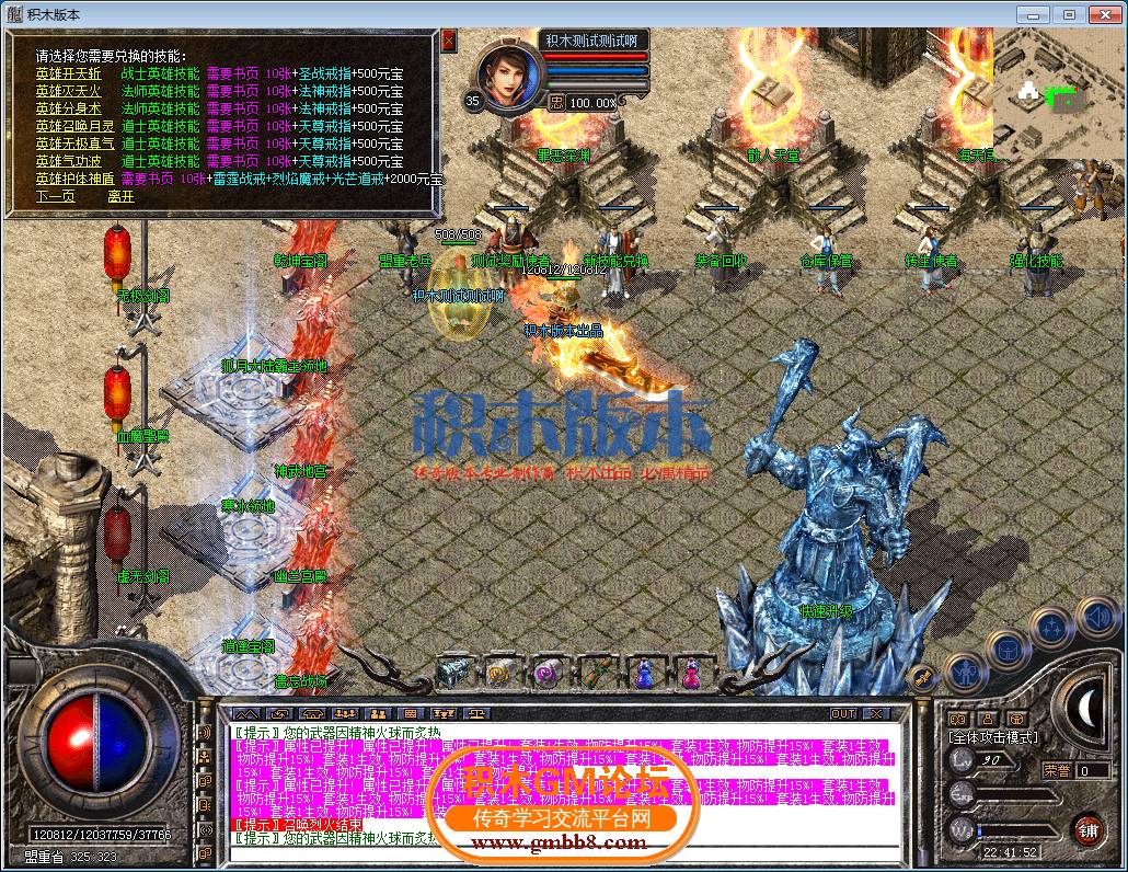 10.png