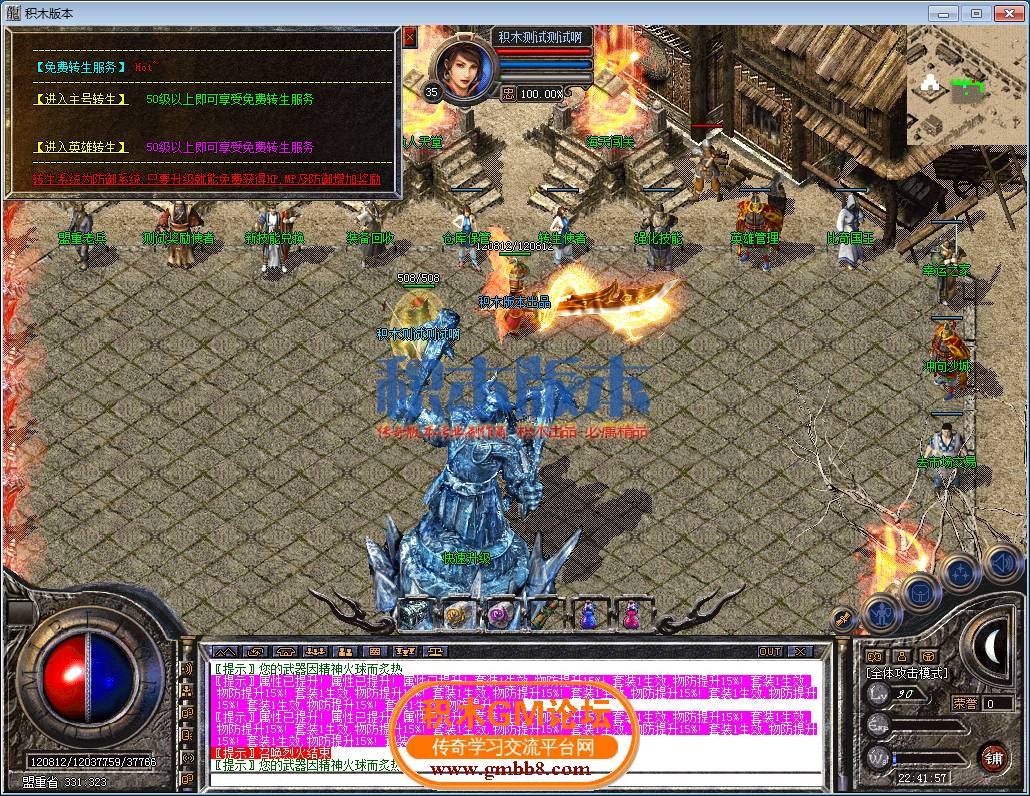 12.png