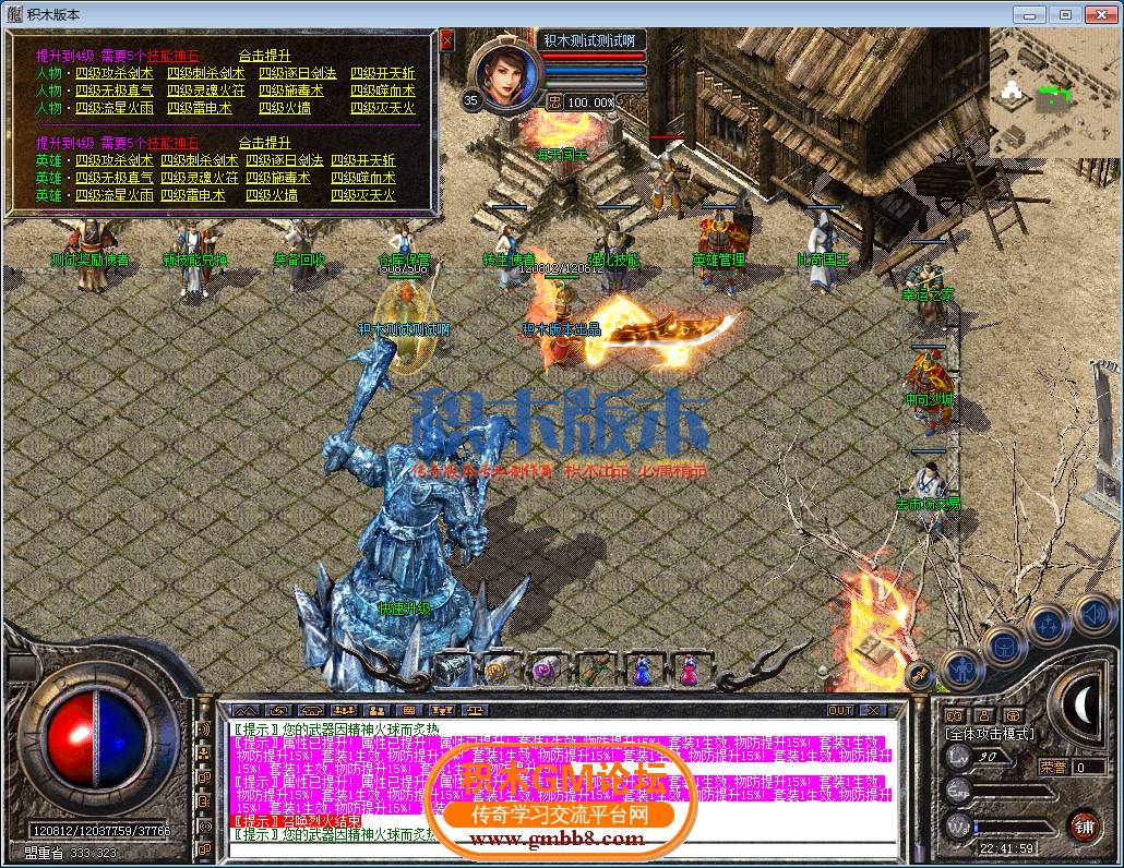 13.png