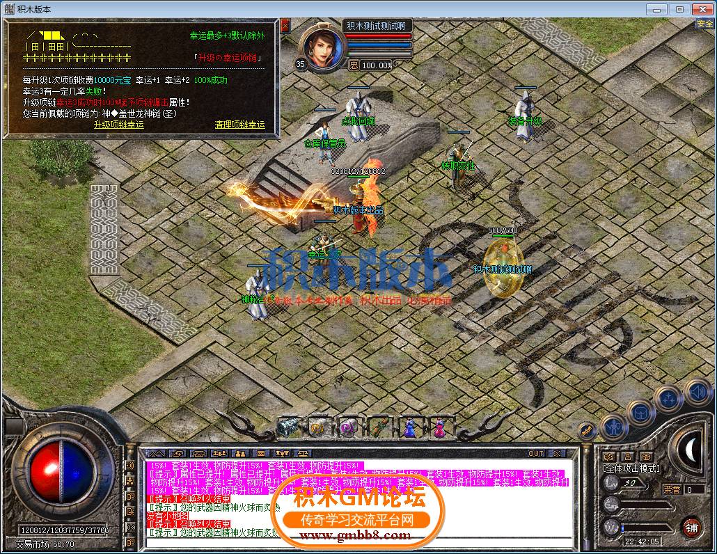 15.png