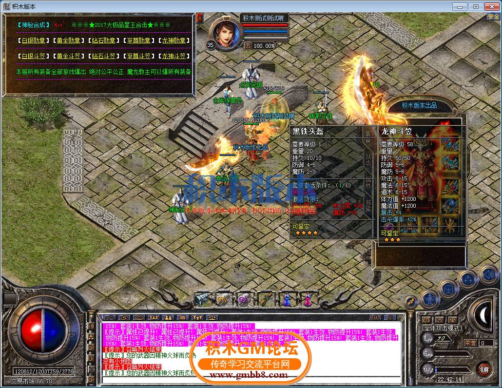 17.png