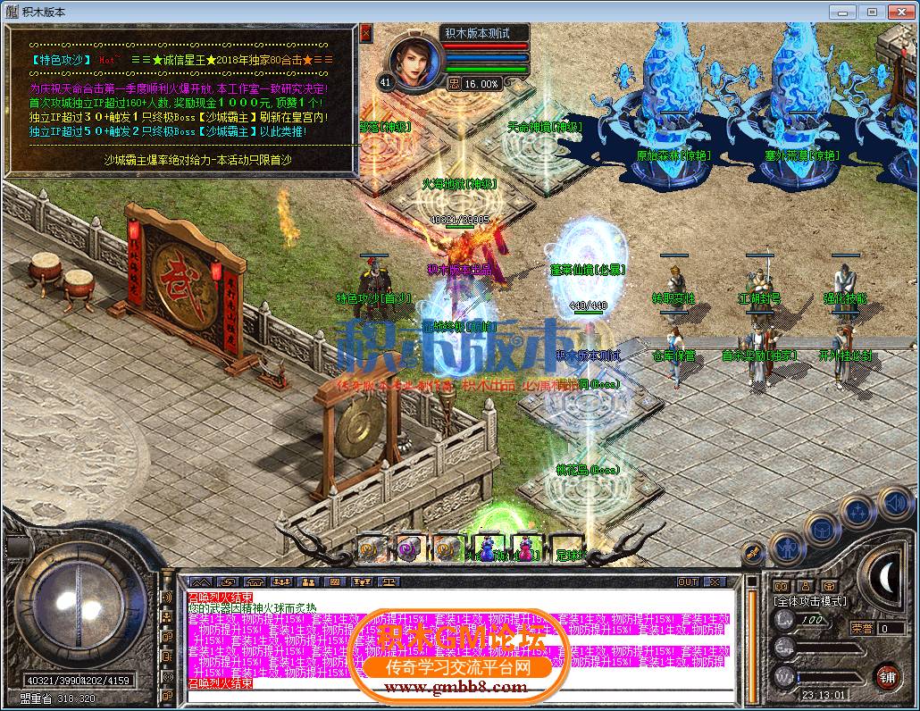 34.png