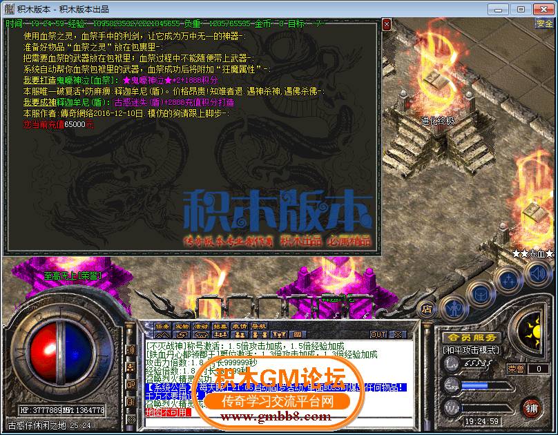 24.png