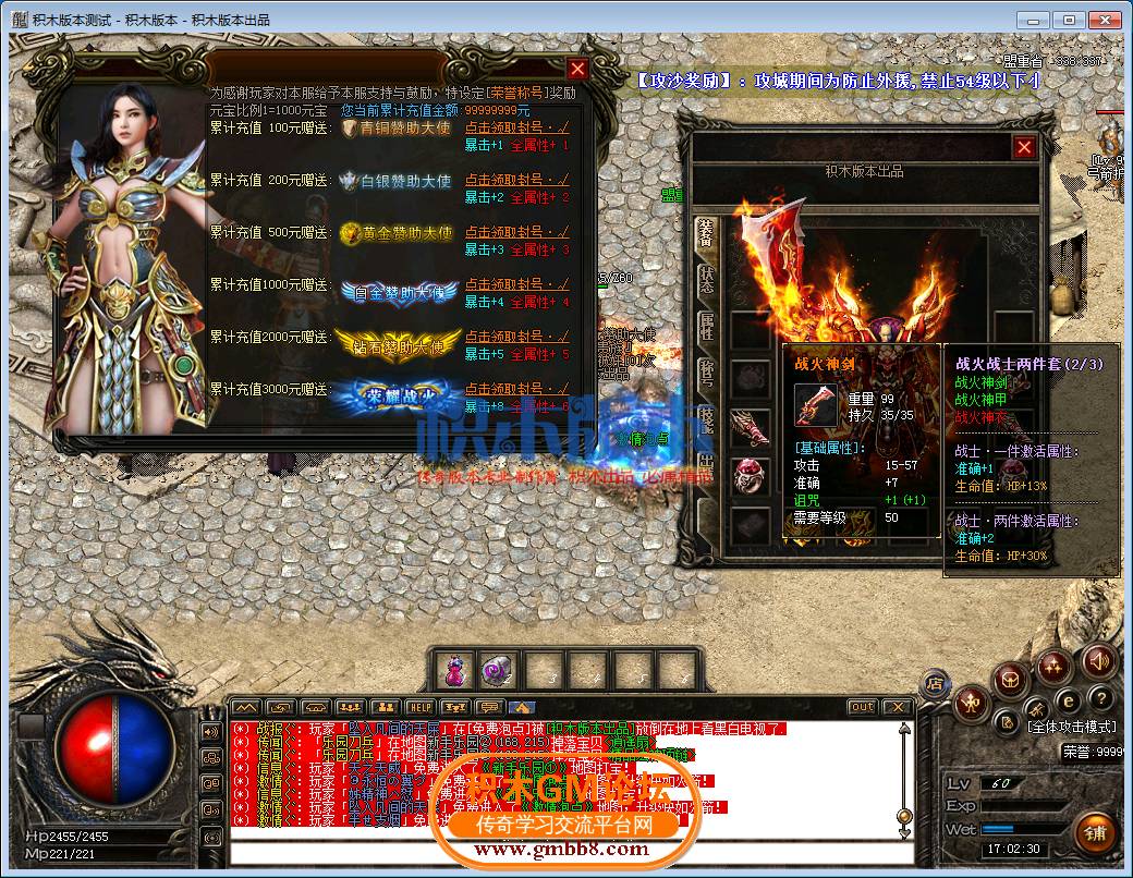 08.png