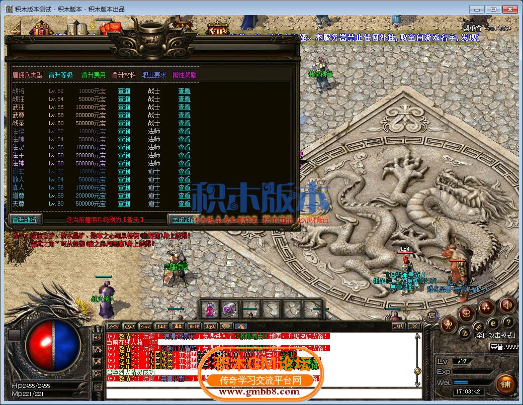 14.png