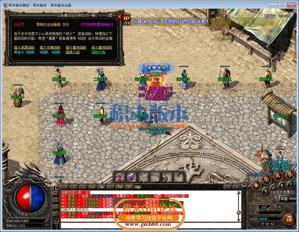 17.png