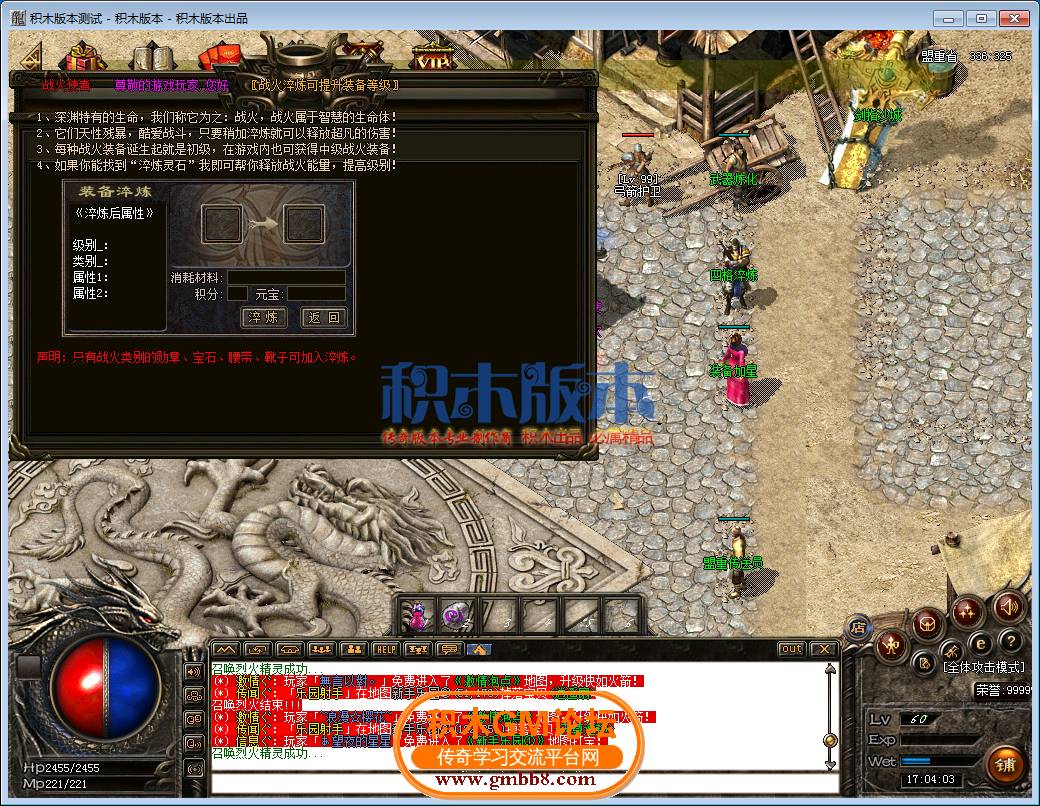 19.png
