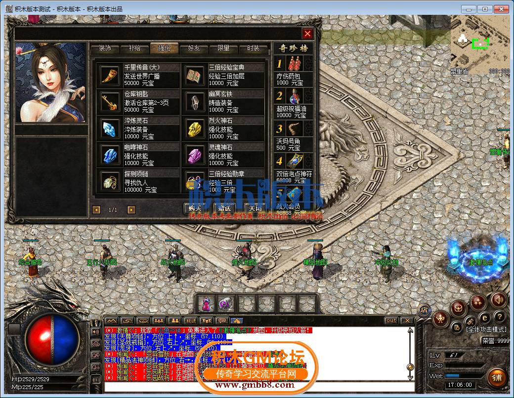 23.png