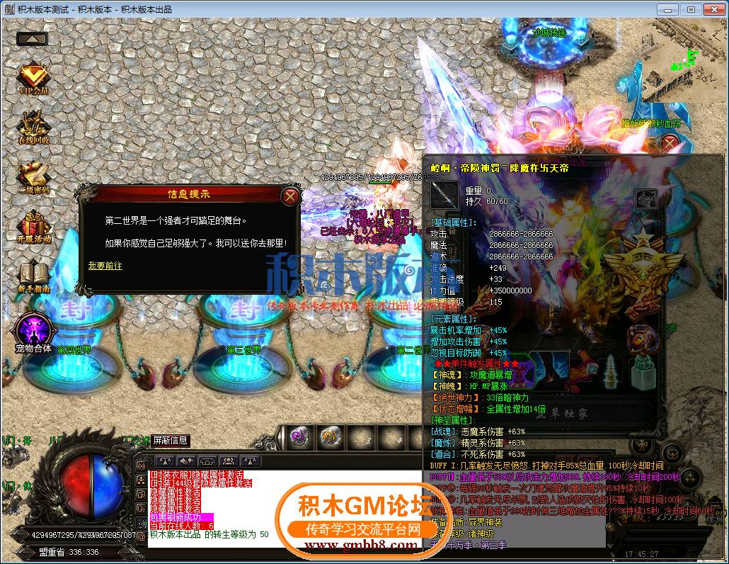 03.png