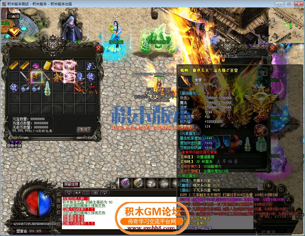 09.png