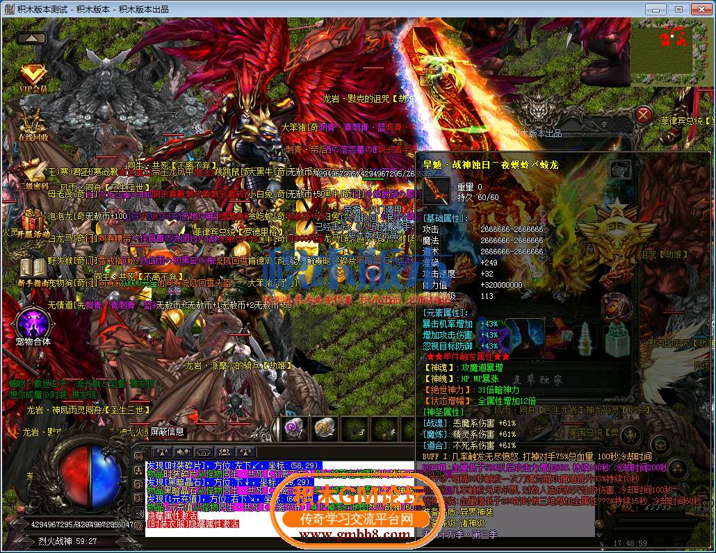 19.png