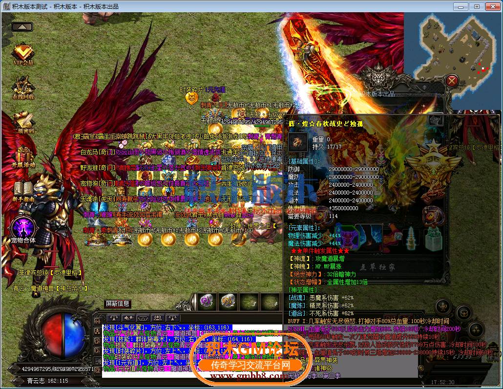 23.png