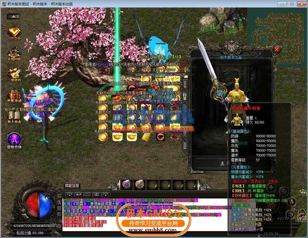 24.png
