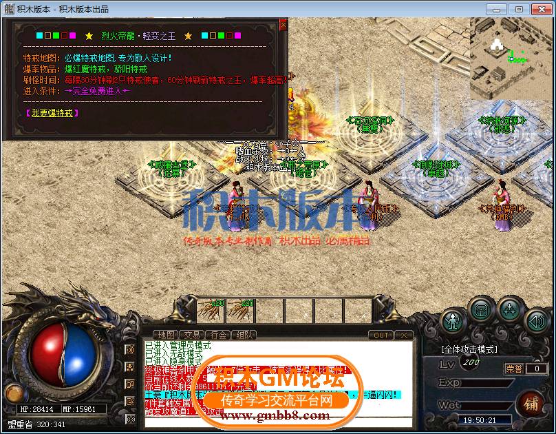 08.png