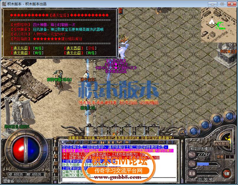10.png