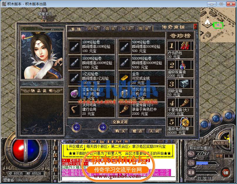 23.png