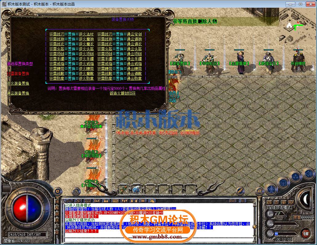 12.png