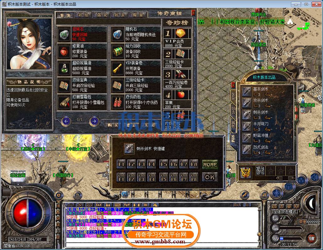 24.png