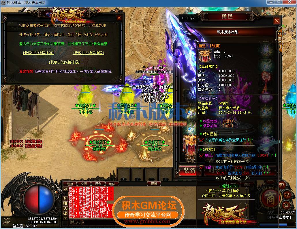 54.png