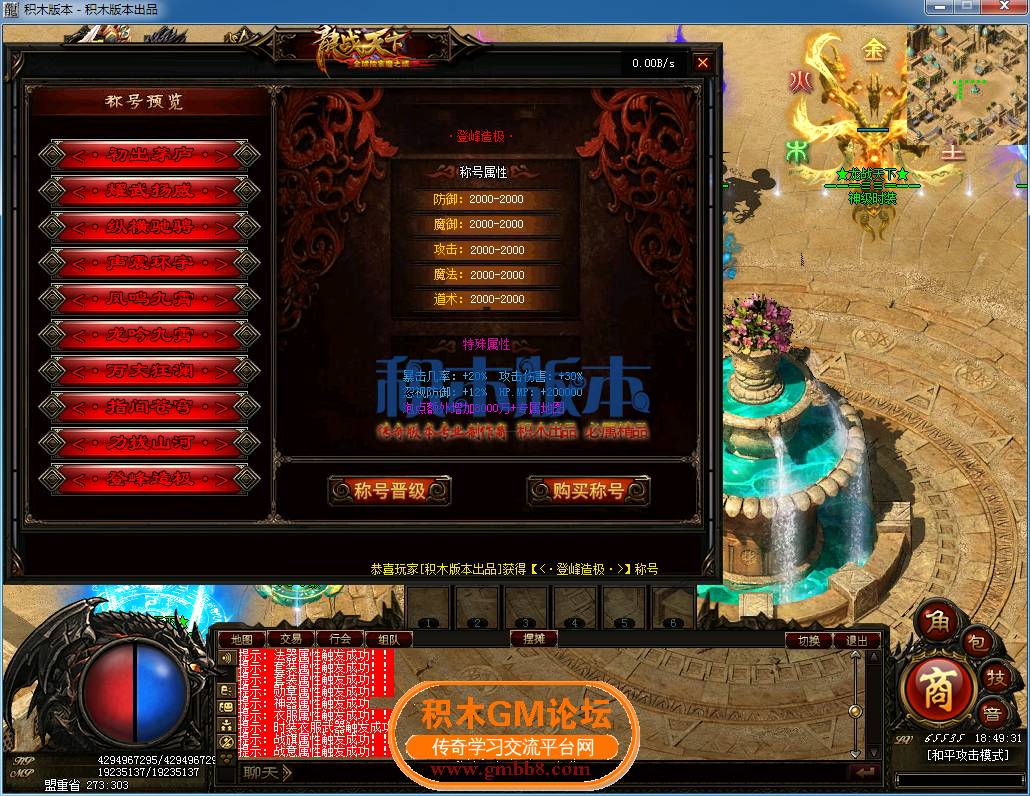 60.png