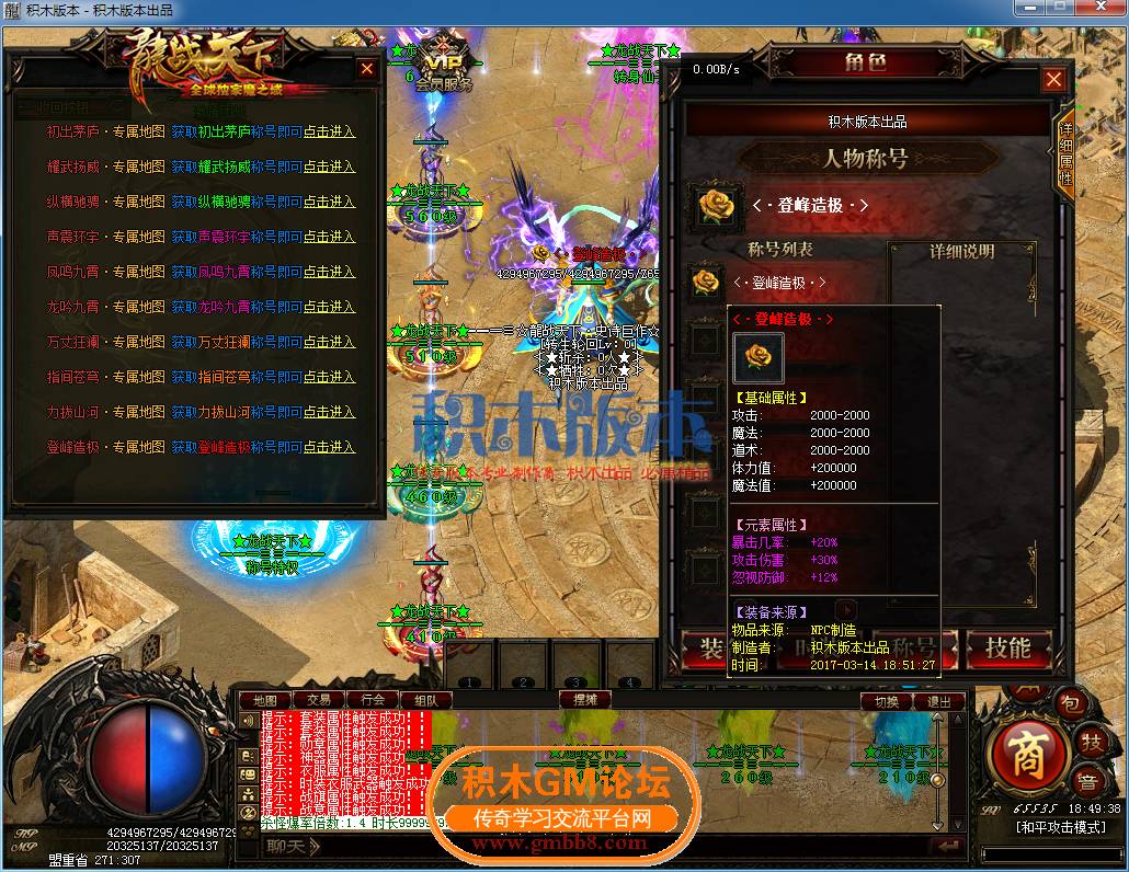 61.png