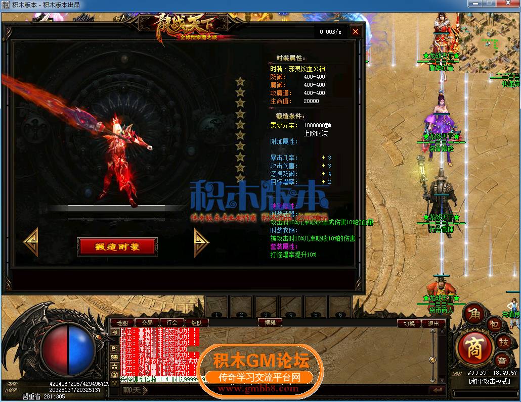 62.png