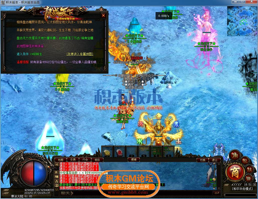 68.png