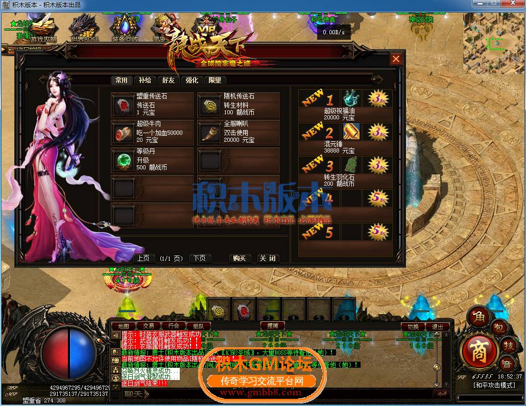 70.png