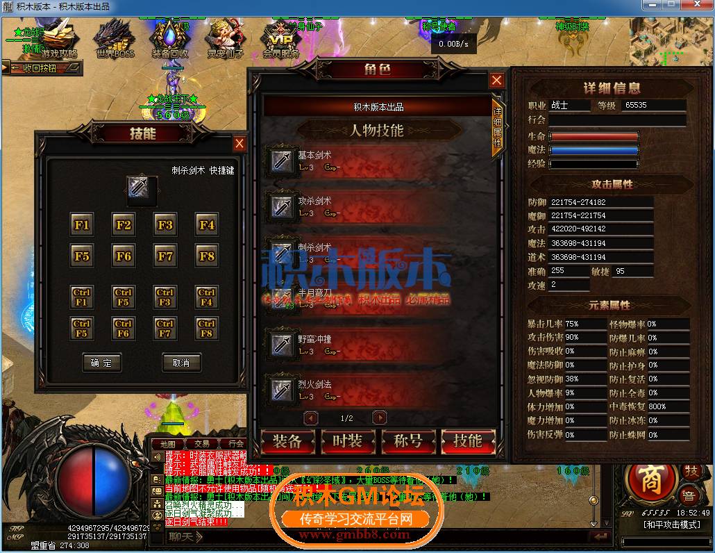 71.png