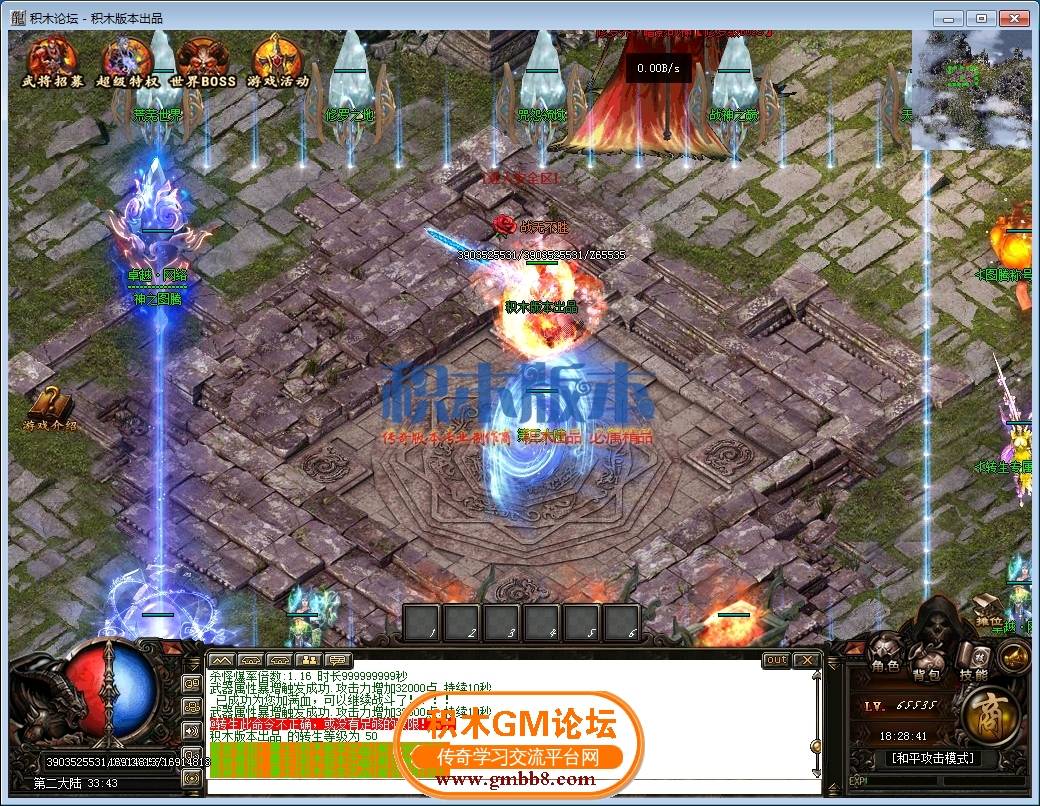 99.jpg
