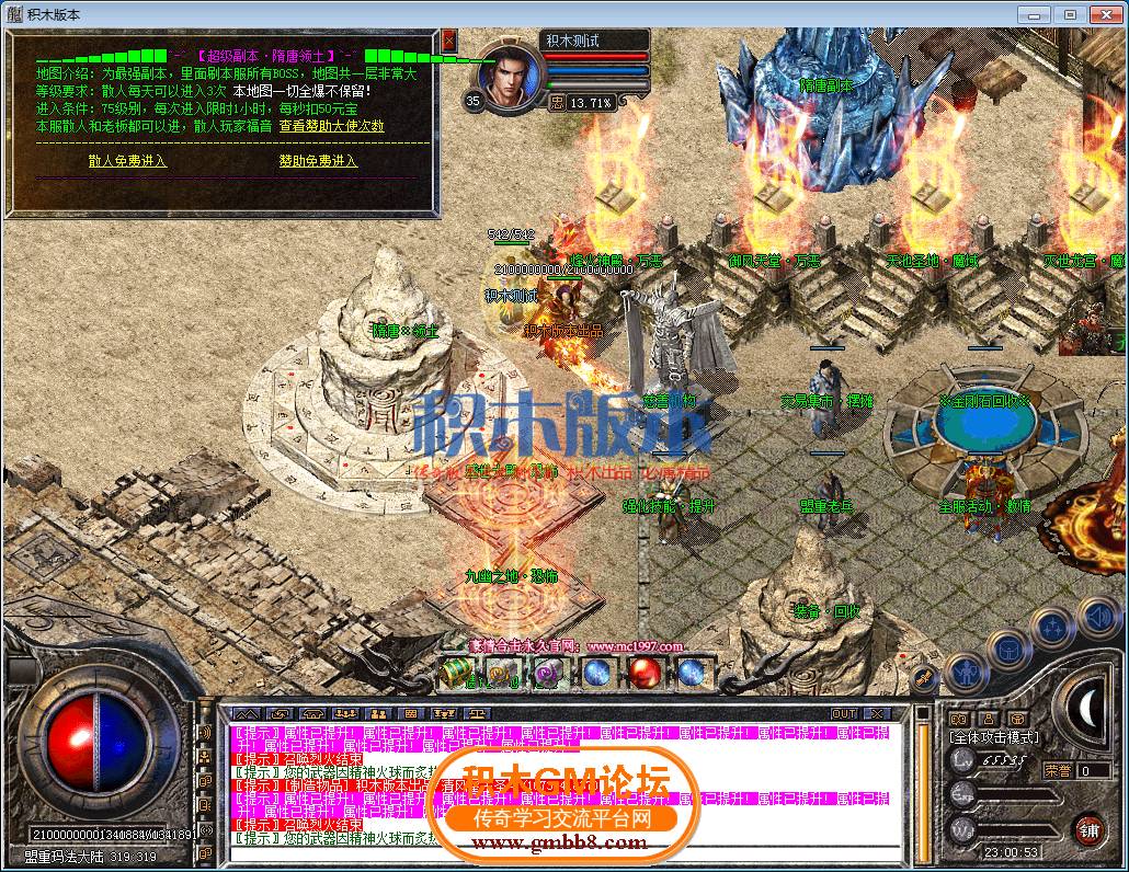 08.png