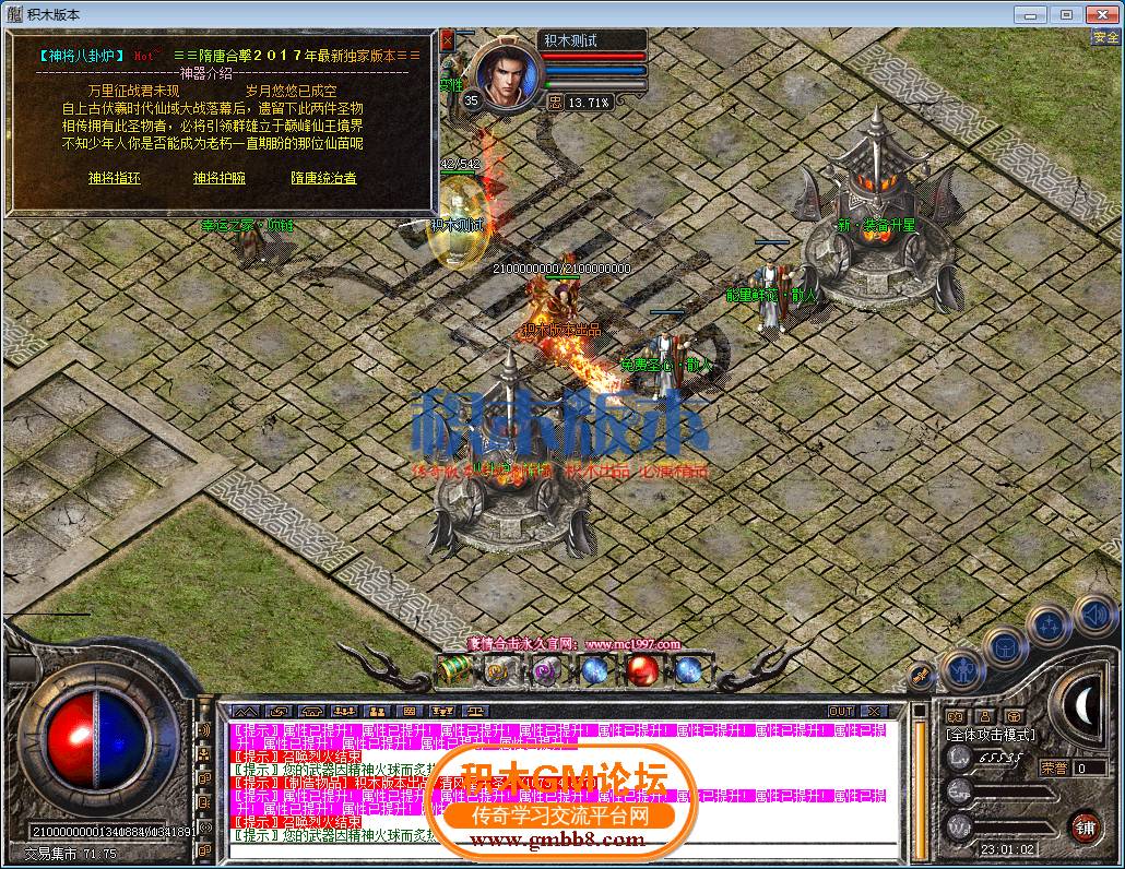 11.png